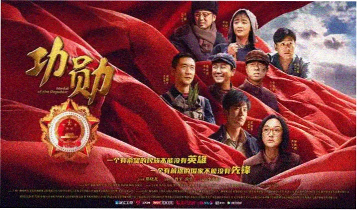 2024年美国动作大片-疾速追杀4