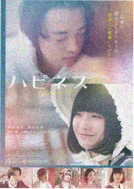 沙丘2 2024 美国科幻电影免费观看